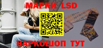 кокаин перу Бугуруслан