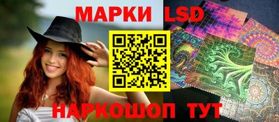 кокаин перу Бугуруслан