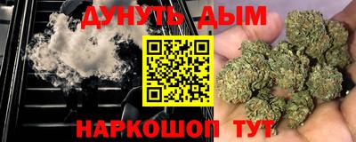 кокаин перу Бугуруслан