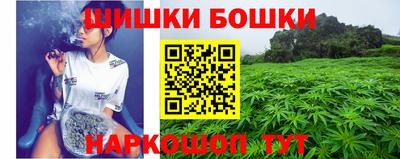 кокаин перу Бугуруслан