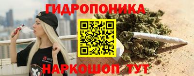 MESCALINE Бузулук
