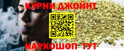 MESCALINE Бузулук