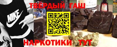 кокаин перу Бугуруслан